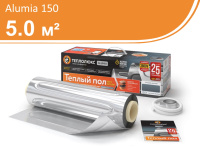 Нагревательный мат ультратонкий алюминиевый Теплолюкс Alumia 750 Вт 5.0 кв.м