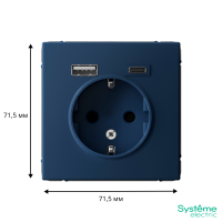 GAL001132 Systeme Electric Schneider Electric ArtGallery цвет аквамарин