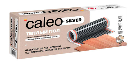 Пленочный теплый пол инфракрасный Caleo Silver 150 Вт/м², 220 Вт/м²