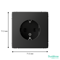 GAL001443 Systeme Electric Schneider Electric ArtGallery цвет базальт