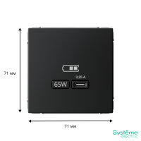 GAL001027 Systeme Electric Schneider Electric ArtGallery цвет карбон