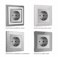 W1171306 Werkel Werkel механизмы серебряные