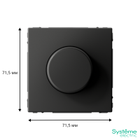 GAL001423 Systeme Electric Schneider Electric ArtGallery цвет базальт