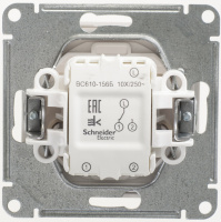 VS610-156-1-86 Systeme Electric Wessen 59 белый