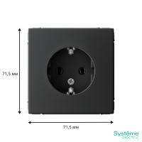 GAL001043 Systeme Electric Schneider Electric ArtGallery цвет карбон