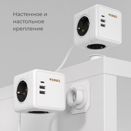 W6513501 Werkel Зарядные устройства Werkel
