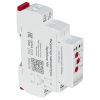 Терморегулятор Теплолюкс 100 для теплого пола