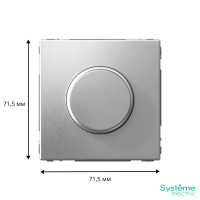 GAL000323 Systeme Electric Schneider Electric ArtGallery цвет алюминий