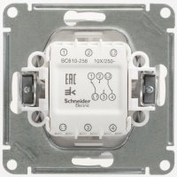 VS610-256-1-86 Systeme Electric Wessen 59 белый