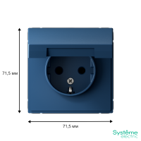 GAL001146 Systeme Electric Schneider Electric ArtGallery цвет аквамарин