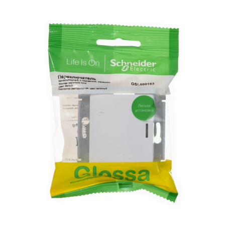 GSL000163 Systeme Electric Schneider Glossa белый