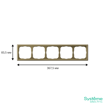 GAL001605 Systeme Electric Рамки Schneider Electric ArtGallery