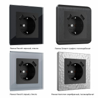 W1171508 Werkel Werkel механизмы черные матовые