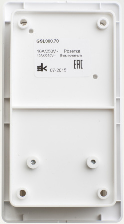 GSL000170 Systeme Electric Schneider Glossa белый