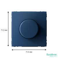 GAL001123 Systeme Electric Schneider Electric ArtGallery цвет аквамарин