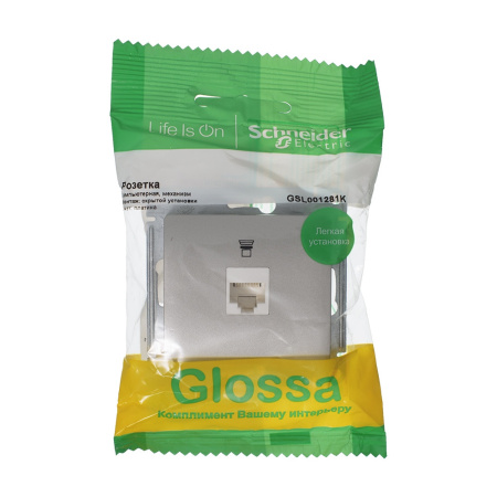 GSL001281K Systeme Electric Schneider Glossa платина