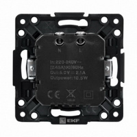 EZR16-028-10-2USB EKF PROxima EKF EKF Стокгольм цвет антрацит