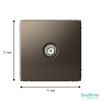 GAL000692 Systeme Electric Schneider Electric ArtGallery цвет мокко