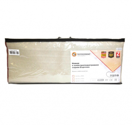 Мобильный теплый пол под ковер Теплолюкс Express 300 Вт 2.8 кв.м 200х140