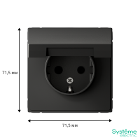 GAL001446 Systeme Electric Schneider Electric ArtGallery цвет базальт