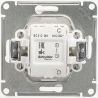 VS110-154-1-86 Systeme Electric Wessen 59 белый
