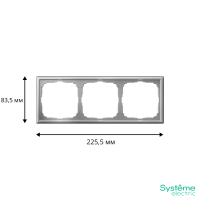 GAL000303 Systeme Electric Рамки Schneider Electric ArtGallery