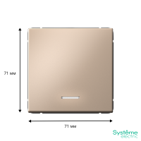 GAL001213 Systeme Electric Schneider Electric ArtGallery цвет песочный