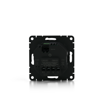 ATN001038Z Systeme Electric Schneider Electric Atlas Design Smart