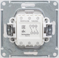 VS610-256-5-86 Schneider Electric Wessen 59 матовый хром
