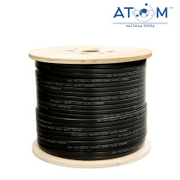 Саморегулирующийся кабель  ATOM Ice Protect 18HTM2-CR (CN2761)