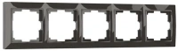 Рамка 5 местная серо-коричневая Snabb Basic Werkel W0052007