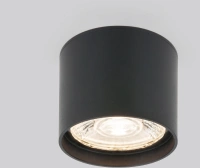 Уличный потолочный светильник Light LED 2105 IP54 Elektrostandard 35132/H черный