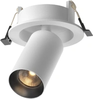 Спот светодиодный Maytoni Focus Led C071CL-7W2.7K-WB