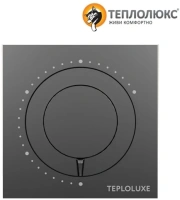 Терморегулятор Теплолюкс Solus черный (CN2550)
