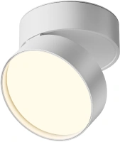 Спот светодиодный Maytoni Onda C024CL-18W3K-W-1