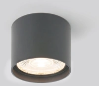 Уличный потолочный светильник Light LED 2105 IP54 Elektrostandard 35132/H серый