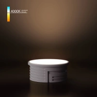Светодиодный модуль 7W 4000K 60° Elektrostandard BMGU1004