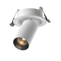 Спот светодиодный Maytoni Focus Led C071CL-7W2.7K-WB