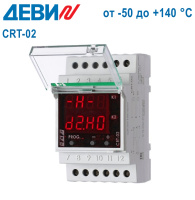 Термостат Деви CRT-02 (от -50° до +140°C) (140F1075R)
