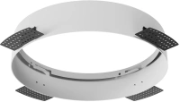Основание для безрамочной установки светильника Zon в ГКЛ Maytoni Downlight DLA032-TRS36-W