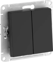 Выключатель 2-клавишный Systeme Electric AtlasDesign AQUA, IP44, сх.5, 10АХ, мех., быстрозажим. клем., КАРБОН ATN441051S