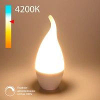 Светодиодная лампа "Свеча на ветру" Dimmable CW35 7W 4200K E14 Elektrostandard BLE1450