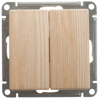 Переключатель 2-клавишный Systeme Electric W59, сосна VS510-252-7-86