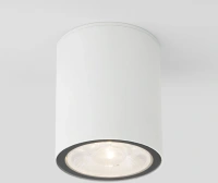 Уличный потолочный светильник Light LED IP65 Elektrostandard 35131/H белый