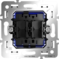 Механизм выключателя жалюзи Voltum (VLS0207M)
