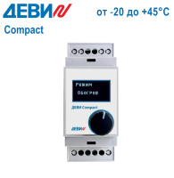 Термостат ДЕВИ Compact (от - 20 до + 45 °C) (CN2544)