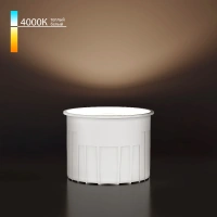 Светодиодный модуль 9W 4000K 60° Elektrostandard BMGU1007