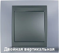 Рамка 2-пост вертикал. металл Берилл Schneider Unica MGU66.004V.298