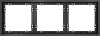Рамка пластиковая на 3 поста Voltum S70 графит Soft touch (VLS100307)