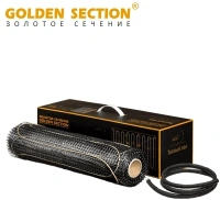 Нагревательный мат Золотое Сечение GS 2400 - 15,0 кв.м. (CN1333)